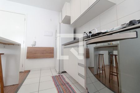 Apartamento para alugar com 45m², 1 quarto e sem vagaCozinha