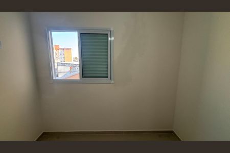 Apartamento para alugar com 90m², 3 quartos e 1 vaga Apartamento para alugar com 90m², 3 quartos e 1 vagaQuarto 1