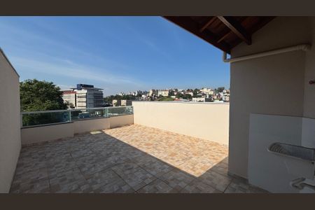Apartamento para alugar com 90m², 3 quartos e 1 vaga Apartamento para alugar com 90m², 3 quartos e 1 vagaCobertura - Area de Serviço