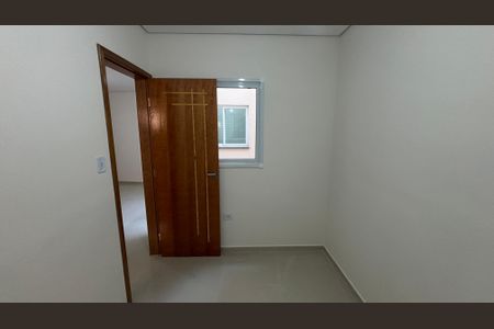 Apartamento para alugar com 52m², 2 quartos e 1 vaga Apartamento para alugar com 52m², 2 quartos e 1 vagaQuarto
