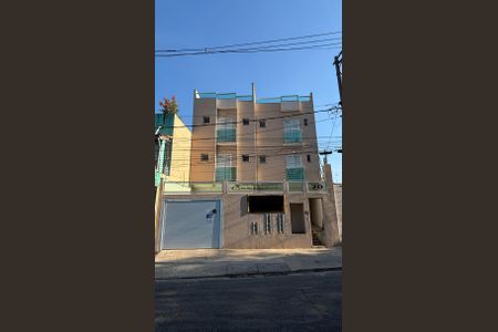 Apartamento para alugar com 52m², 2 quartos e 1 vaga Apartamento para alugar com 52m², 2 quartos e 1 vagaFachada