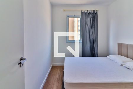 Apartamento para alugar com 55m², 2 quartos e sem vagaQuarto 2