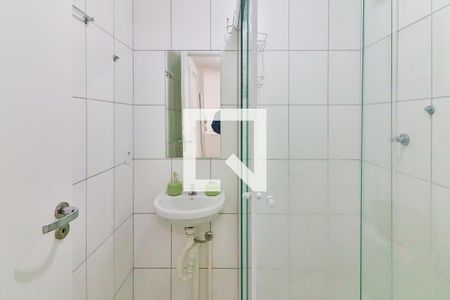 Apartamento para alugar com 55m², 2 quartos e sem vagaBanheiro Social