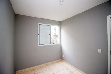 Apartamento para alugar com 43m², 2 quartos e 1 vagaQuarto 2