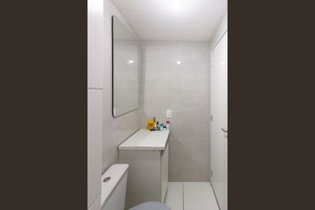 Apartamento à venda com 44m², 2 quartos e 1 vagaBanheiro social