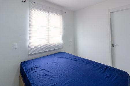 Apartamento à venda com 44m², 2 quartos e 1 vagaQuarto 1 suíte