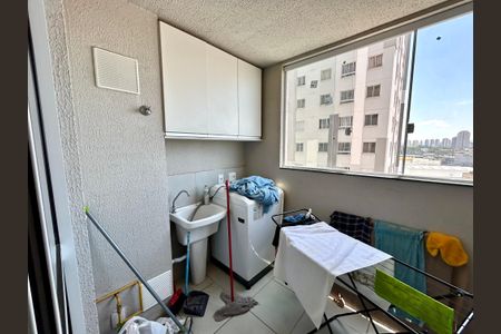 Apartamento à venda com 45m², 2 quartos e 1 vaga Apartamento à venda com 45m², 2 quartos e 1 vagaÁrea de Serviço