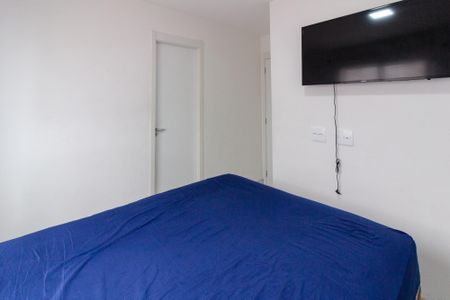 Quarto 1 suíte de apartamento à venda com 2 quartos, 44m² em Vila Flora, Guarulhos