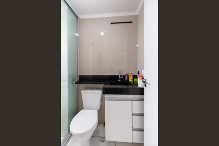 Banheiro do Quarto 1 suíte de apartamento à venda com 2 quartos, 44m² em Vila Flora, Guarulhos