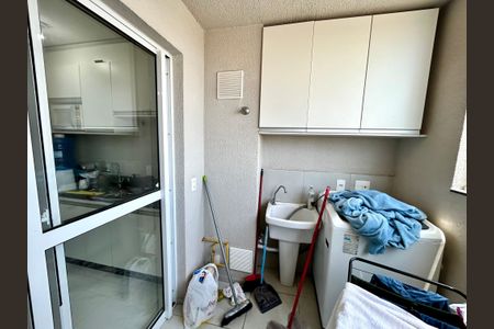 Apartamento à venda com 45m², 2 quartos e 1 vaga Apartamento à venda com 45m², 2 quartos e 1 vagaÁrea de Serviço