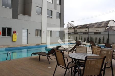 Apartamento à venda com 44m², 2 quartos e 1 vagaÁrea comum - Piscina