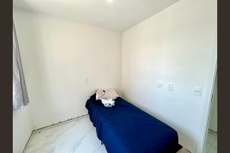Quarto 1 de apartamento à venda com 2 quartos, 45m² em Vila Flora, Guarulhos