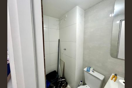 Apartamento à venda com 45m², 2 quartos e 1 vaga Apartamento à venda com 45m², 2 quartos e 1 vagaBanheiro 1
