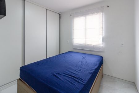 Apartamento à venda com 44m², 2 quartos e 1 vagaQuarto 1 suíte