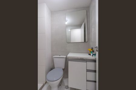 Apartamento à venda com 44m², 2 quartos e 1 vagaBanheiro social