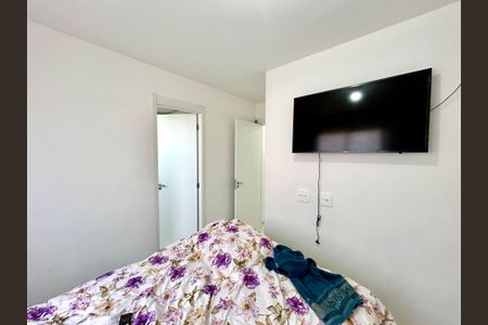 Apartamento à venda com 45m², 2 quartos e 1 vaga Apartamento à venda com 45m², 2 quartos e 1 vagaQuarto Suíte
