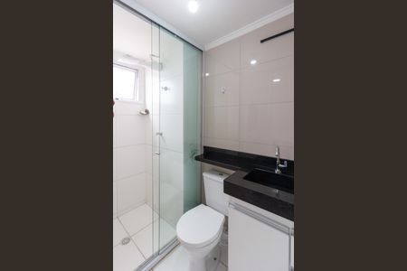 Apartamento à venda com 44m², 2 quartos e 1 vagaBanheiro do Quarto 1 suíte