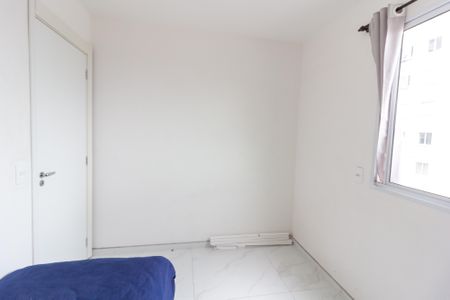 Apartamento à venda com 44m², 2 quartos e 1 vagaQuarto 2