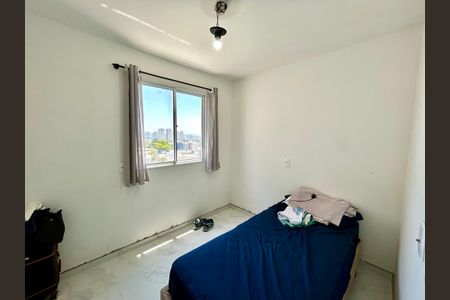 Apartamento à venda com 45m², 2 quartos e 1 vaga Apartamento à venda com 45m², 2 quartos e 1 vagaQuarto 1