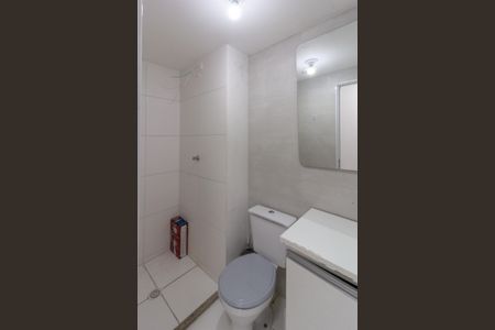 Apartamento à venda com 44m², 2 quartos e 1 vagaBanheiro social