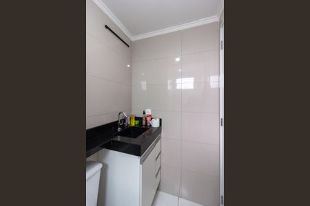 Apartamento à venda com 44m², 2 quartos e 1 vagaBanheiro do Quarto 1 suíte