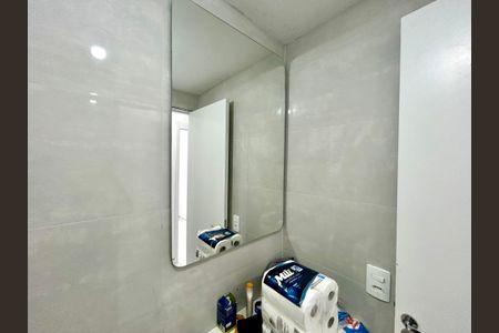 Apartamento à venda com 45m², 2 quartos e 1 vaga Apartamento à venda com 45m², 2 quartos e 1 vagaBanheiro 1