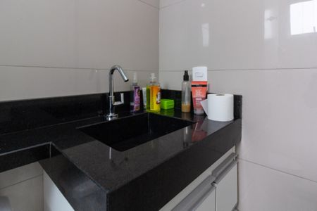 Apartamento à venda com 44m², 2 quartos e 1 vagaBanheiro do Quarto 1 suíte