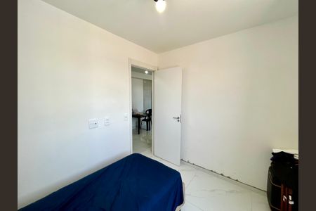 Quarto 1 de apartamento à venda com 2 quartos, 45m² em Vila Flora, Guarulhos