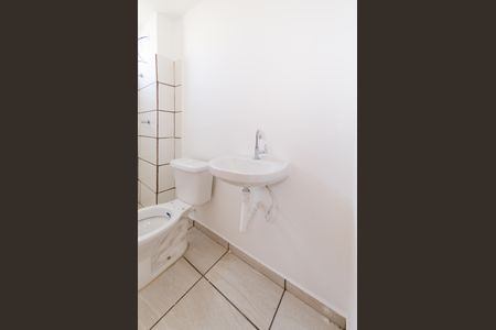 Apartamento à venda com 50m², 2 quartos e 1 vagaBanheiro