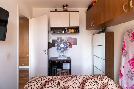 Apartamento à venda com 31m², 1 quarto e sem vaga Apartamento à venda com 31m², 1 quarto e sem vagaQuarto