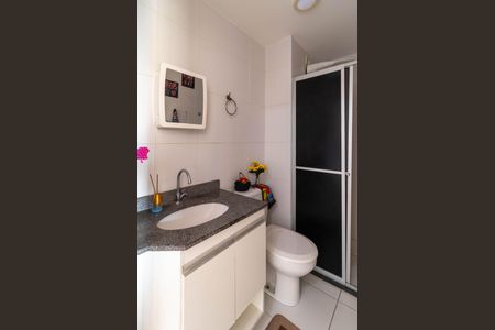 Apartamento à venda com 31m², 1 quarto e sem vaga Apartamento à venda com 31m², 1 quarto e sem vagaBanheiro Social