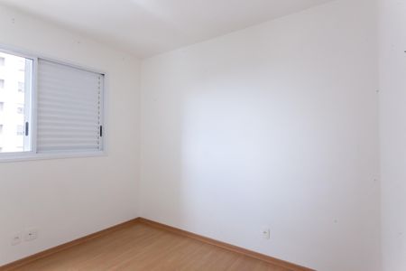 quarto 1 de apartamento para alugar com 2 quartos, 70m² em Vila da Serra, Nova Lima