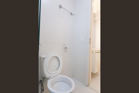 Apartamento para alugar com 70m², 2 quartos e 1 vaga Apartamento para alugar com 70m², 2 quartos e 1 vagaBanheiro Social