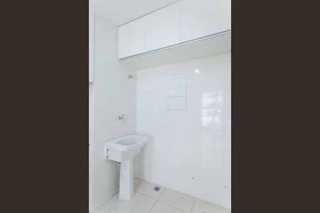 Apartamento para alugar com 70m², 2 quartos e 1 vaga Apartamento para alugar com 70m², 2 quartos e 1 vagaÁrea de Serviço