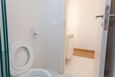 Apartamento para alugar com 70m², 2 quartos e 1 vaga Apartamento para alugar com 70m², 2 quartos e 1 vagaBanheiro Social