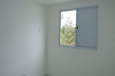 Apartamento para alugar com 39m², 2 quartos e 1 vagaQuarto 2