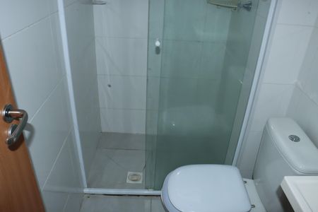 Apartamento para alugar com 39m², 2 quartos e 1 vagaBanheiro Social