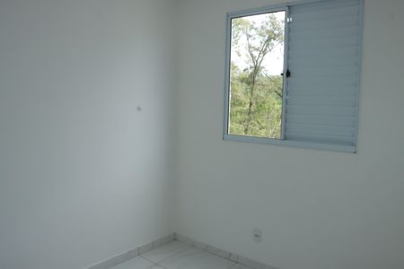 Apartamento para alugar com 39m², 2 quartos e 1 vagaQuarto 1