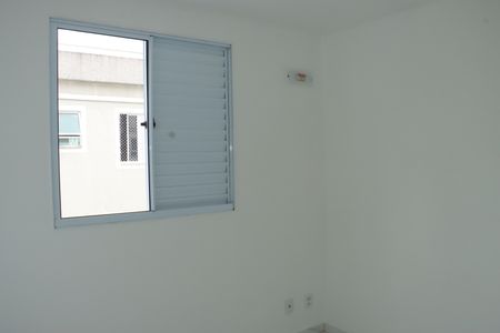 Apartamento para alugar com 39m², 2 quartos e 1 vagaQuarto 2