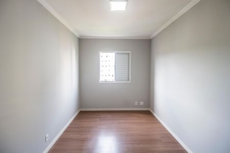 Apartamento para alugar com 55m², 2 quartos e 1 vaga Apartamento para alugar com 55m², 2 quartos e 1 vagaQuarto 1