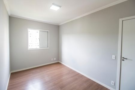 Apartamento para alugar com 55m², 2 quartos e 1 vaga Apartamento para alugar com 55m², 2 quartos e 1 vagaQuarto 1