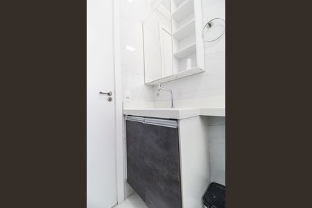 Apartamento para alugar com 55m², 2 quartos e 1 vaga Apartamento para alugar com 55m², 2 quartos e 1 vagaBanheiro
