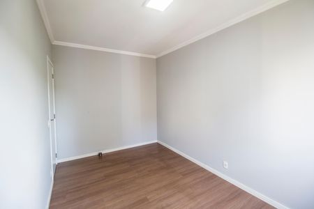 Apartamento para alugar com 55m², 2 quartos e 1 vaga Apartamento para alugar com 55m², 2 quartos e 1 vagaQuarto 1