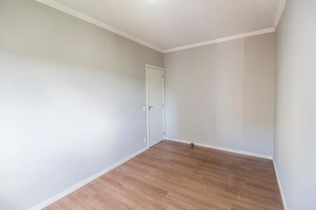 Apartamento para alugar com 55m², 2 quartos e 1 vaga Apartamento para alugar com 55m², 2 quartos e 1 vagaQuarto 1