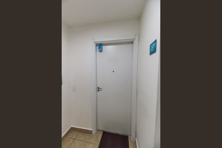 Apartamento para alugar com 55m², 2 quartos e 1 vaga Apartamento para alugar com 55m², 2 quartos e 1 vagaEntrada