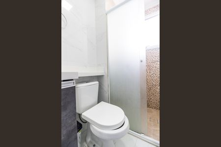 Apartamento para alugar com 55m², 2 quartos e 1 vaga Apartamento para alugar com 55m², 2 quartos e 1 vagaBanheiro