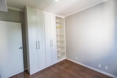 Apartamento para alugar com 55m², 2 quartos e 1 vaga Apartamento para alugar com 55m², 2 quartos e 1 vagaQuarto 2