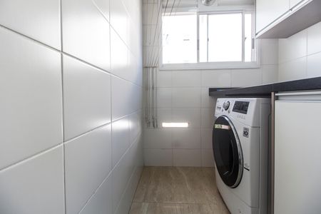 Apartamento para alugar com 55m², 2 quartos e 1 vaga Apartamento para alugar com 55m², 2 quartos e 1 vagaÁrea de Serviço