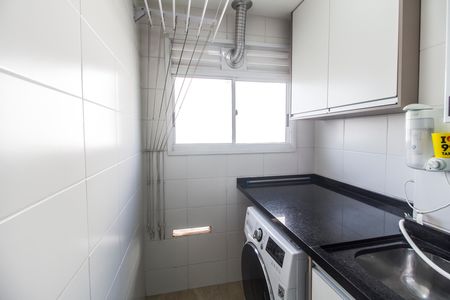 Apartamento para alugar com 55m², 2 quartos e 1 vaga Apartamento para alugar com 55m², 2 quartos e 1 vagaÁrea de Serviço