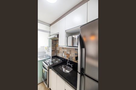 Apartamento para alugar com 55m², 2 quartos e 1 vaga Apartamento para alugar com 55m², 2 quartos e 1 vagaCozinha